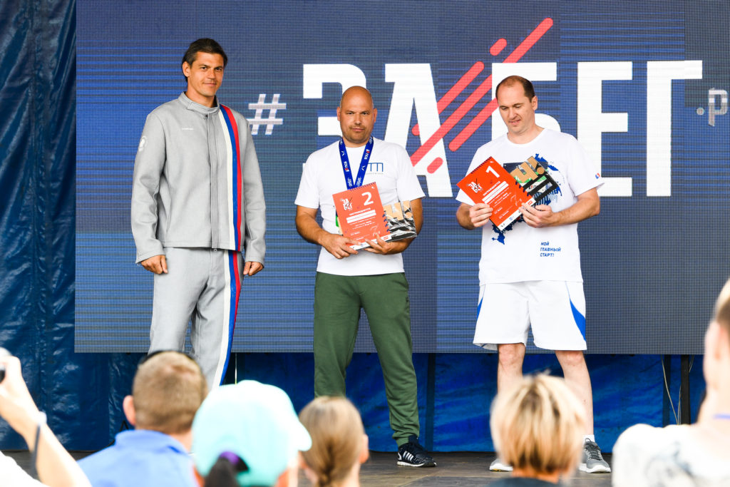 Фото с Всероссийского полумарафона «Забег.РФ» в Твери