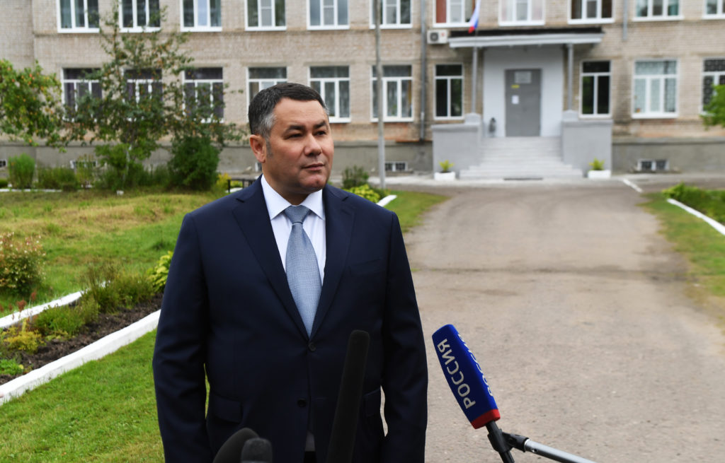 Игорь Руденя: В Вышнем Волочке формируется медицинский кластер Игорь Руденя: В Вышнем Волочке формируется медицинский кластер