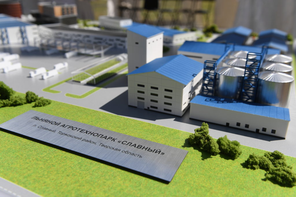 В Торжокском районе будет создан пилотный проект агротехнопарка в сфере льноводства 