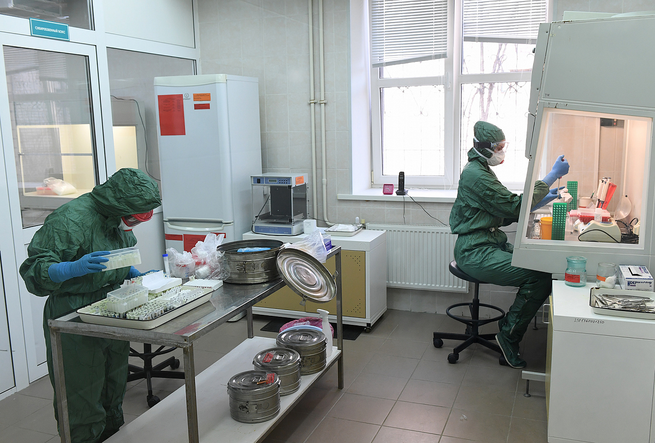 В Тверской области провели более 140 тысяч исследований на коронавирус В Тверской области провели более 140 тысяч исследований на коронавирус