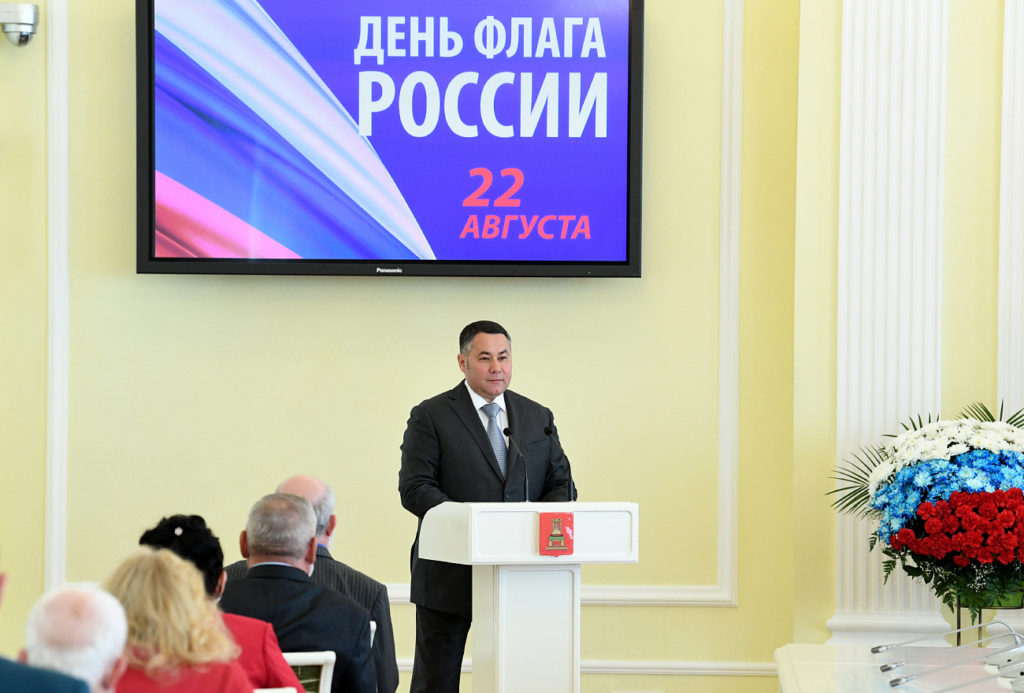 Игорь Руденя вручил госнаграды выдающимся жителям Тверской области