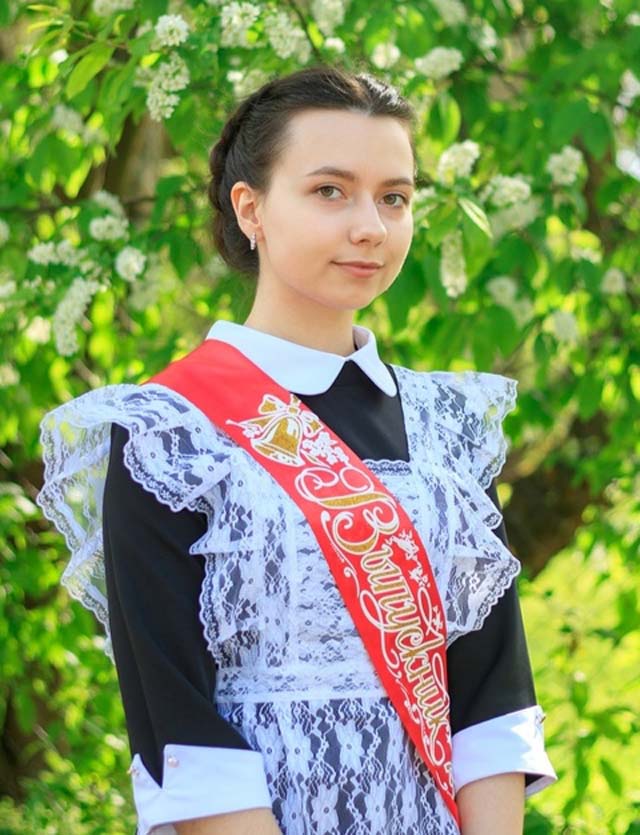 Школьница из района в Тверской области набрала 100 баллов на ЕГЭ Школьница из района в Тверской области набрала 100 баллов на ЕГЭ