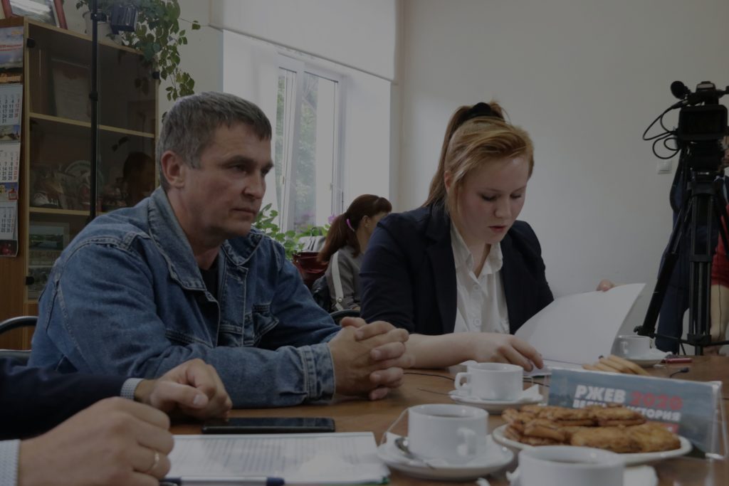 «Клуб выпускников ТвГУ: Ржев 2020»: как скажется возрождение высшего образования на установках молодёжи