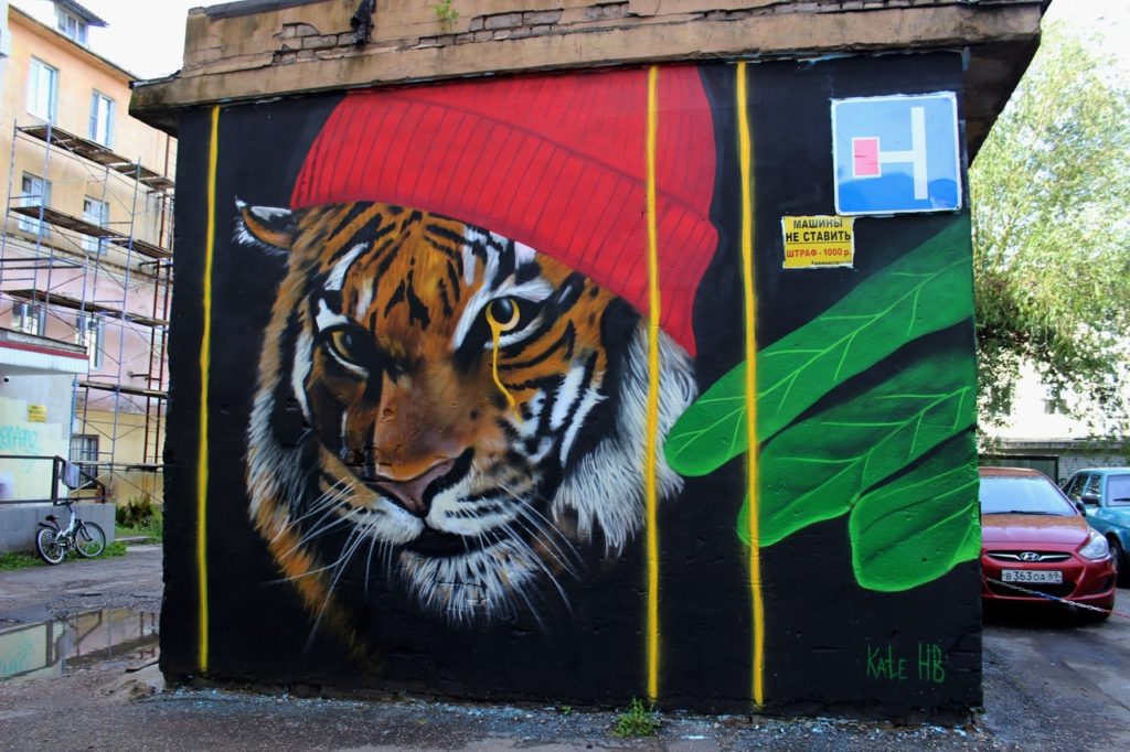 Трансформаторную будку в центре Твери украсило новое граффити