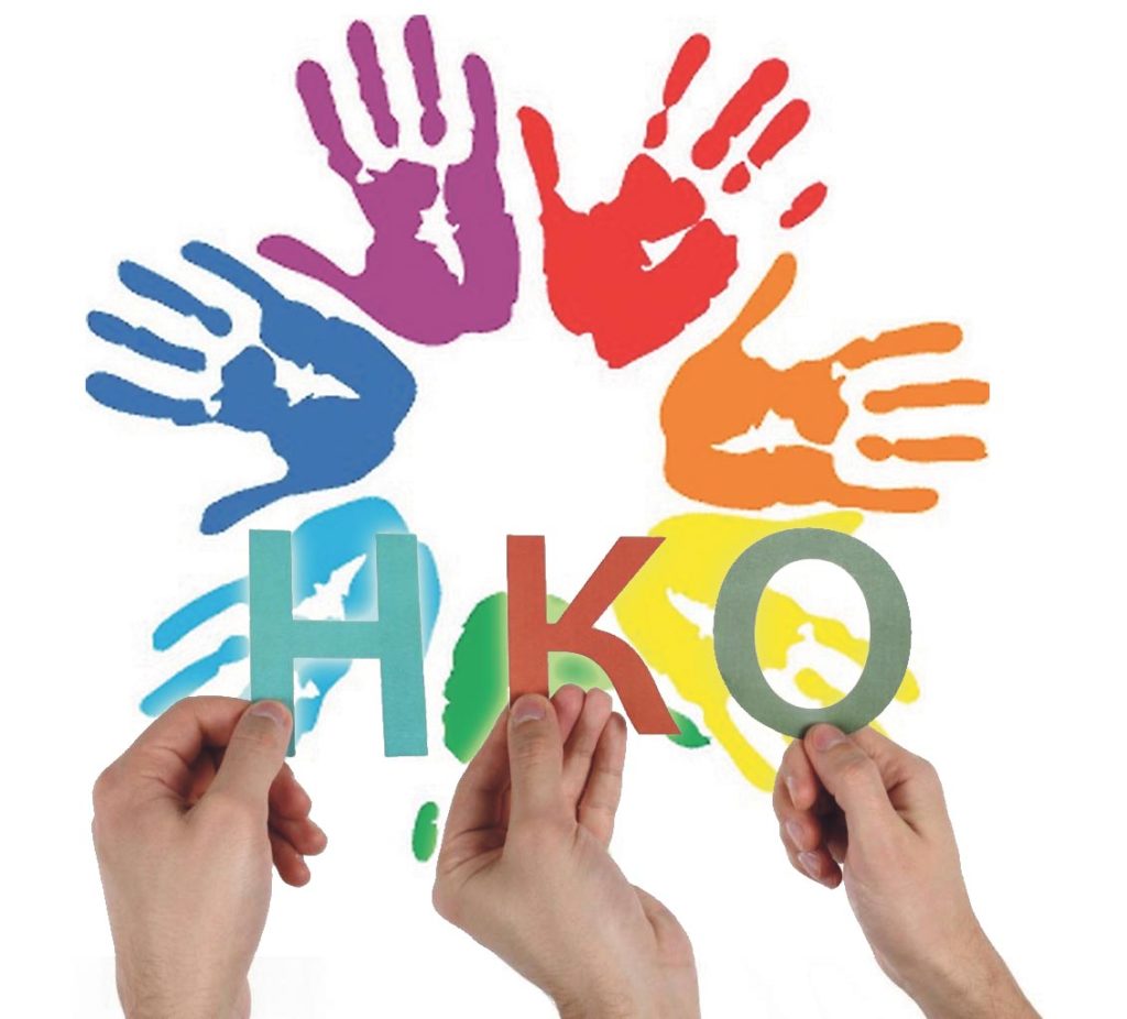 НКО Тверской области могут принять участие в  форуме «Живые инклюзивные практики»