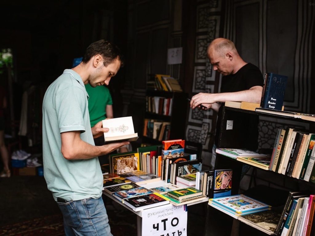 В Твери пройдет фестиваль, посвященный городской среде и урбанистике