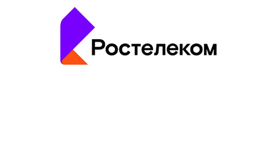 «Ростелеком» разрабатывает систему дистанционного электронного голосования по заданию Центральной избирательной комиссии России «Ростелеком» разрабатывает систему дистанционного электронного голосования по заданию Центральной избирательной комиссии России