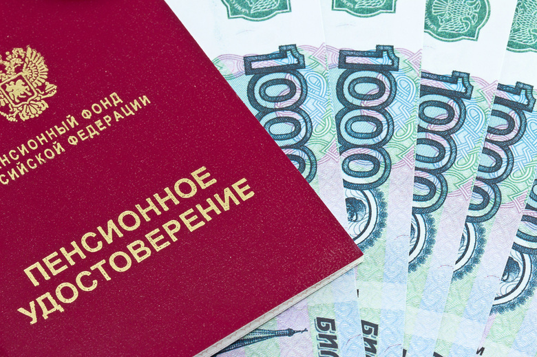 У тверских летчиков и шахтеров изменился размер доплаты к пенсии У тверских летчиков и шахтеров изменился размер доплаты к пенсии