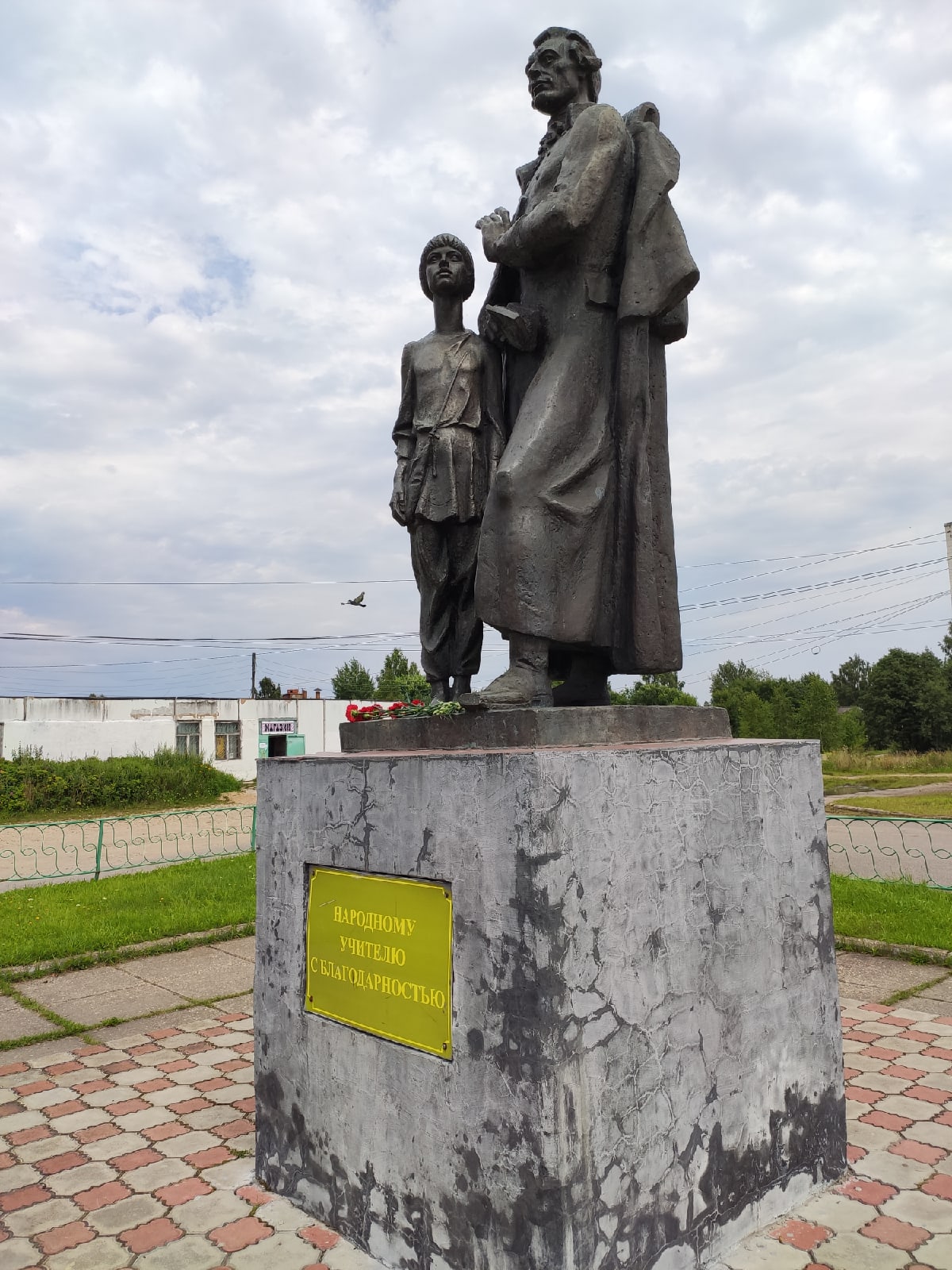«Не надо бюрократических формальностей»: Андрей Белоцерковский собирает предложения по налаживанию системы здравоохранения в Ржевском районе