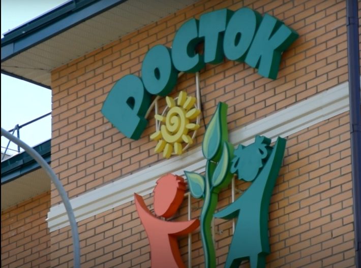 В детском саду "Росток" в Твери обустроили огород для малышей В детском саду "Росток" в Твери обустроили огород для малышей
