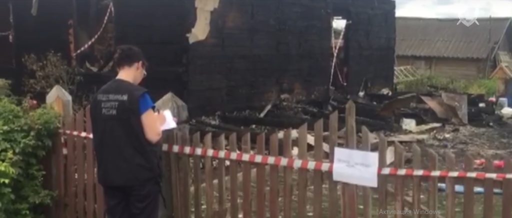 Тверские следователи опубликовали видео с места страшного пожара Тверские следователи опубликовали видео с места страшного пожара