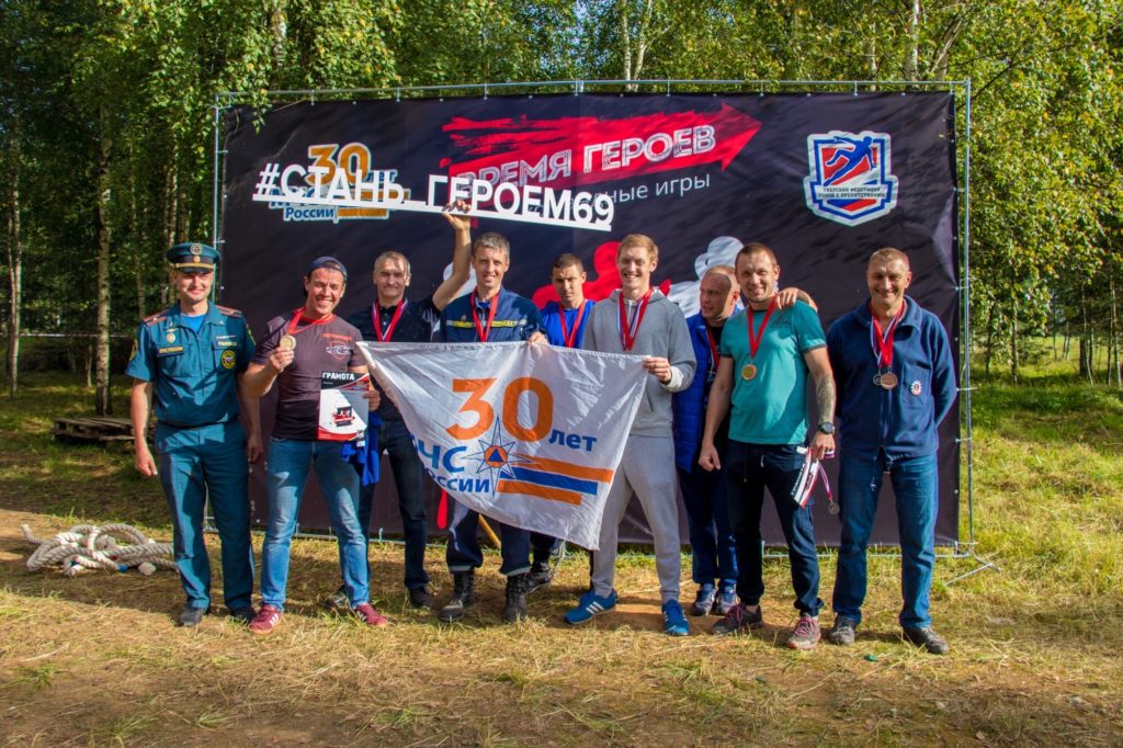 «Время героев»: под Тверью прошла спортивная гонка к 30-летию МЧС