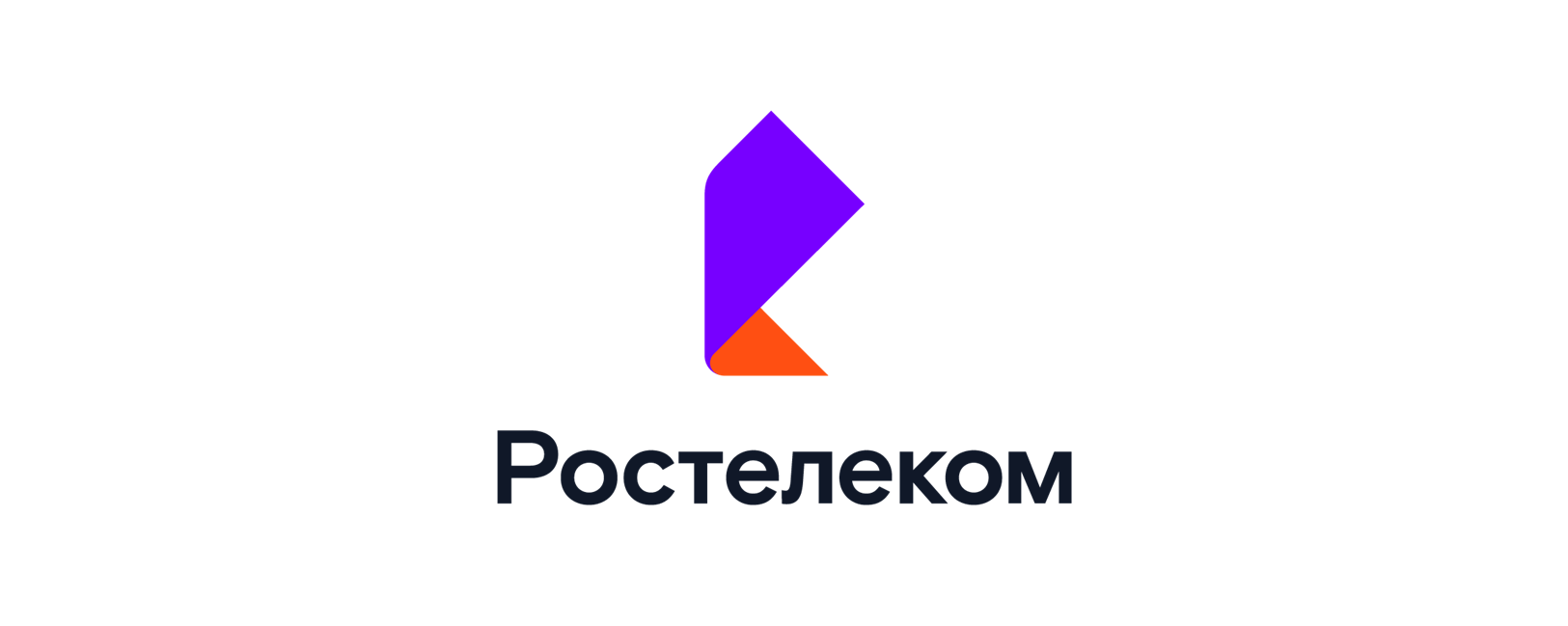 Нейросеть «Ростелекома» выявила половину всех нарушений на ЕГЭ-2020 Нейросеть «Ростелекома» выявила половину всех нарушений на ЕГЭ-2020