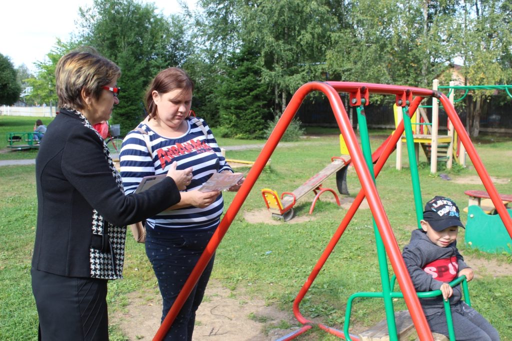 Торопецкие библиотекари провели акцию по профилактике детского травматизма Торопецкие библиотекари провели акцию по профилактике детского травматизма