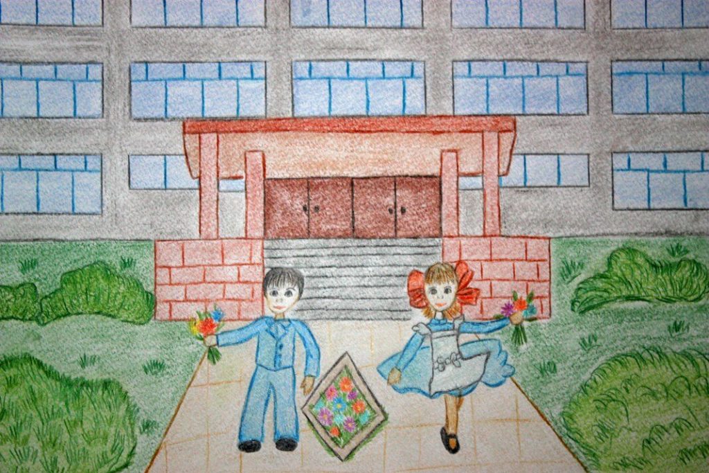 Работа победителя конкурса детских рисунков «Школа, я скучаю» появится на почтовой открытке Работа победителя конкурса детских рисунков «Школа, я скучаю» появится на почтовой открытке