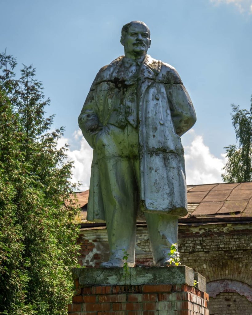 Корреспондент телеканала "Моя планета" собрала "урожай" Лениных в Тверской области Корреспондент телеканала "Моя планета" собрала "урожай" Лениных в Тверской области