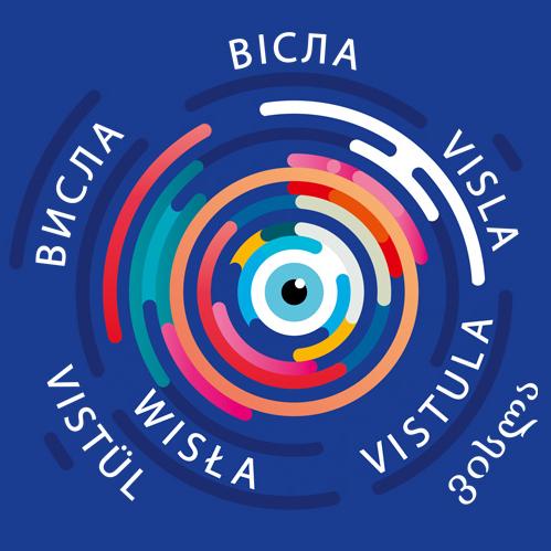 Фестиваль польских фильмов «Висла» стартует в Твери Фестиваль польских фильмов «Висла» стартует в Твери