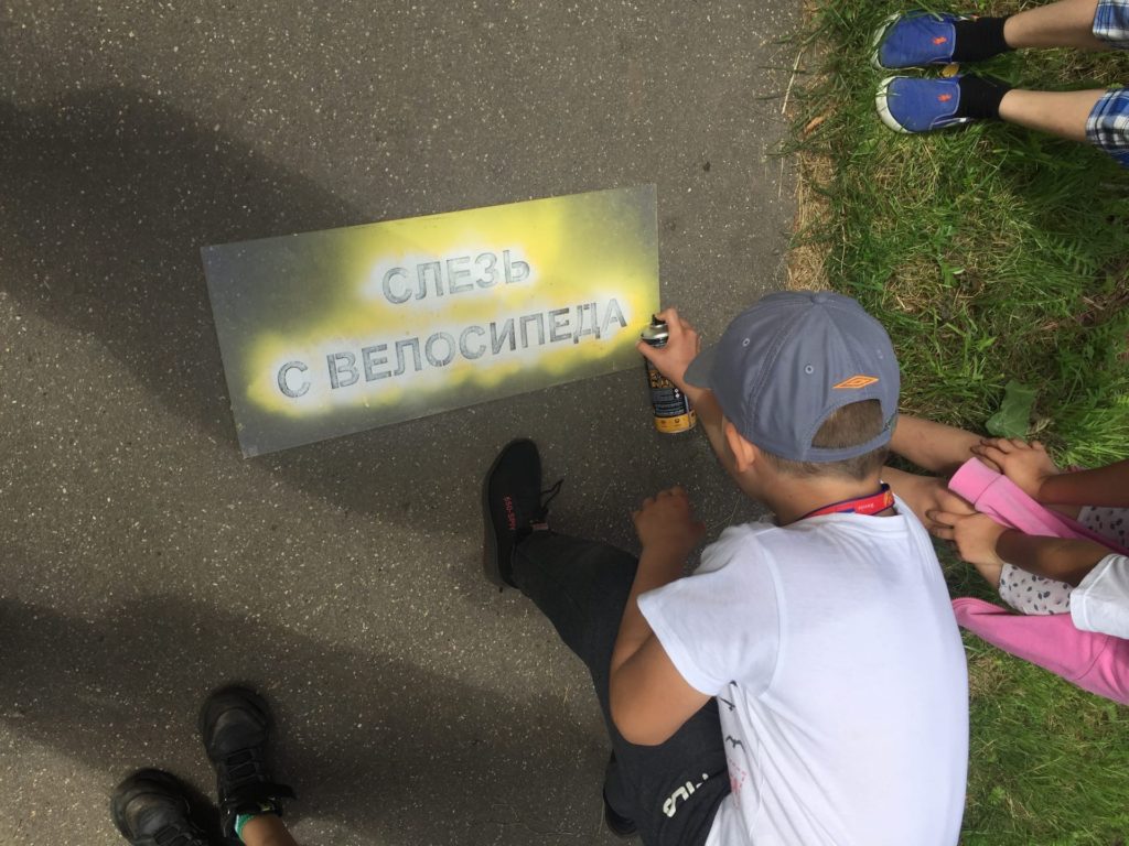 Сотрудники ГИБДД по Тверской области провели акцию "Безопасность на асфальте"