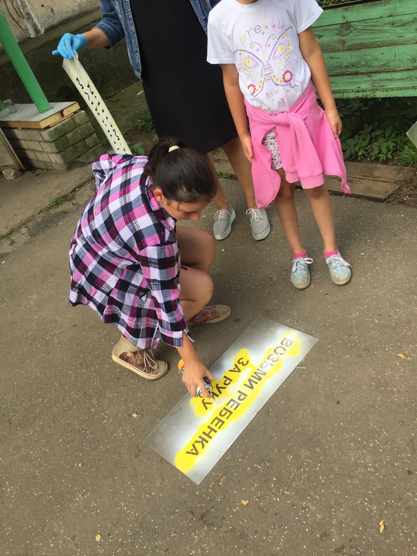 Сотрудники ГИБДД по Тверской области провели акцию "Безопасность на асфальте"