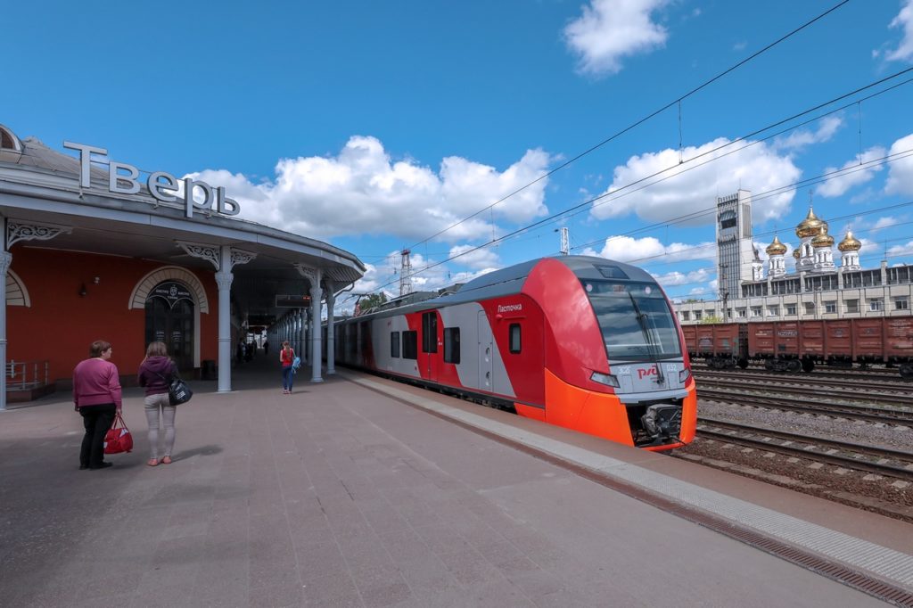 Тверские электрички предоставляют льготы учащимся Тверские электрички предоставляют льготы учащимся