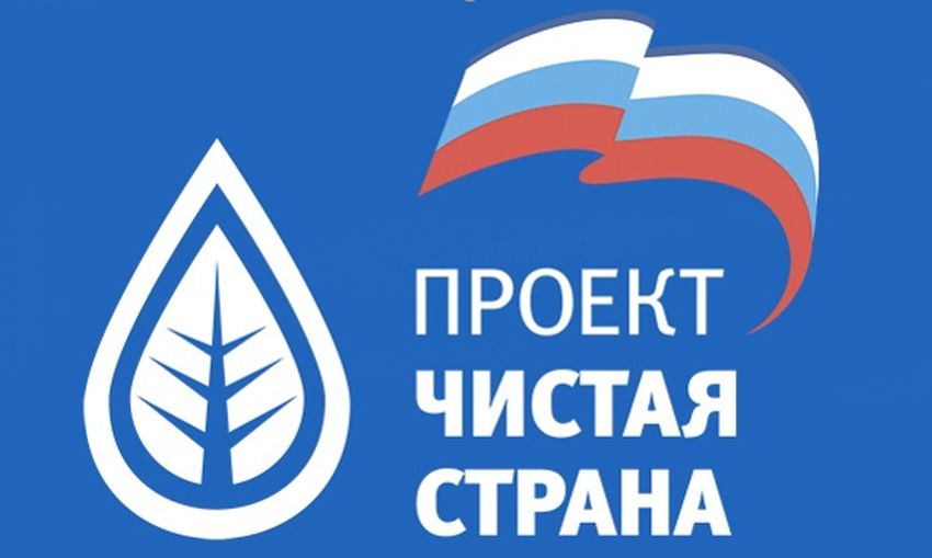 Навести порядок в головах: почему экология становится темой номер один? Навести порядок в головах: почему экология становится темой номер один?