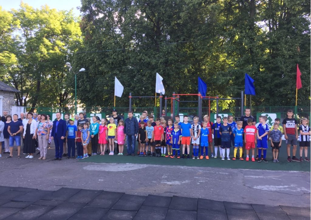 В Торопце отметили День физкультурника В Торопце отметили День физкультурника