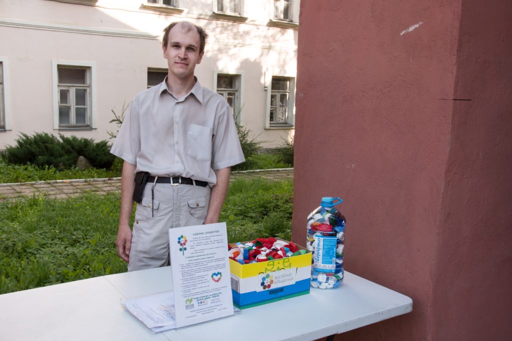 "Добрые крышечки" в Твери: как люди приходят в эко-активизм и спасают природу "Добрые крышечки" в Твери: как люди приходят в эко-активизм и спасают природу