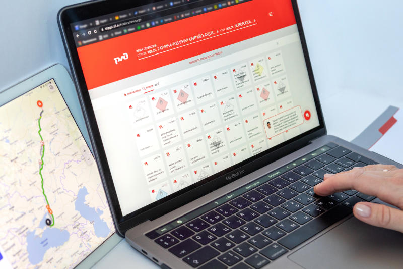 «Ростелеком» организовал защищенную удаленную работу для сотрудников Федеральной пассажирской компании «Ростелеком» организовал защищенную удаленную работу для сотрудников Федеральной пассажирской компании