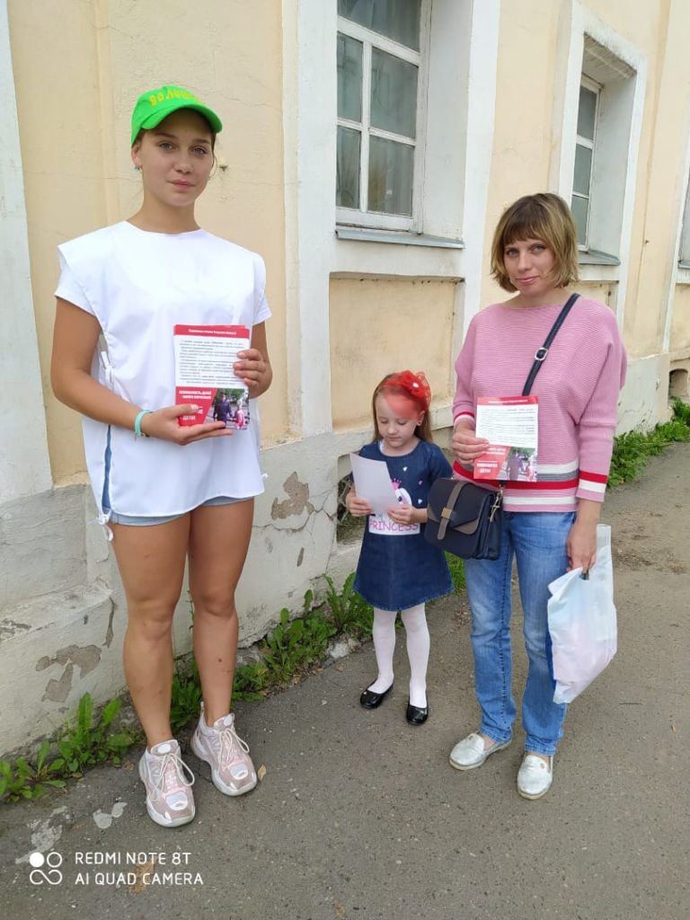 В Торопецком районе проходит акция «Внимание – дети!» В Торопецком районе проходит акция «Внимание – дети!»