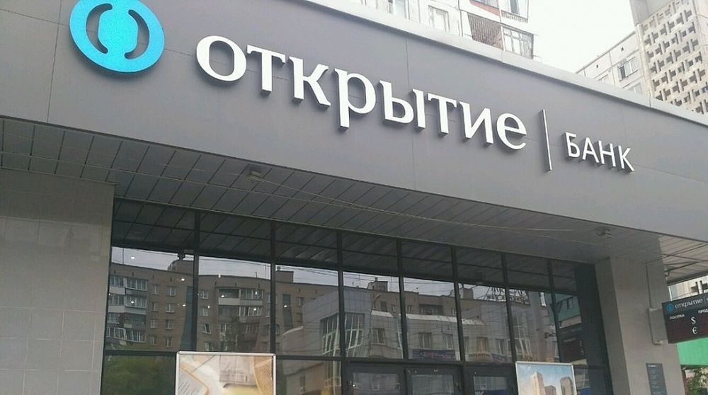 Банк «Открытие» предоставил ООО «Пальметто ТГМ Интернешнл» банковскую гарантию на сумму 200 млн рублей
