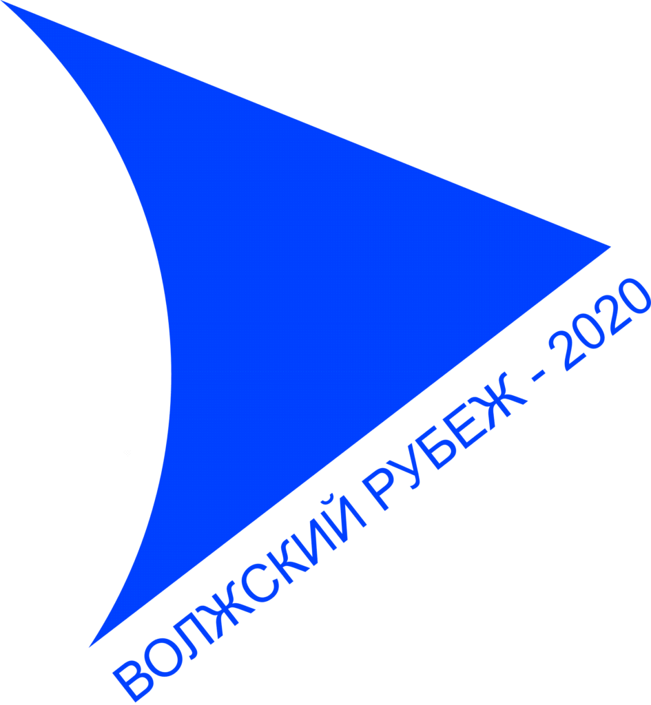 В выходные Тверская область отметит День физкультурника