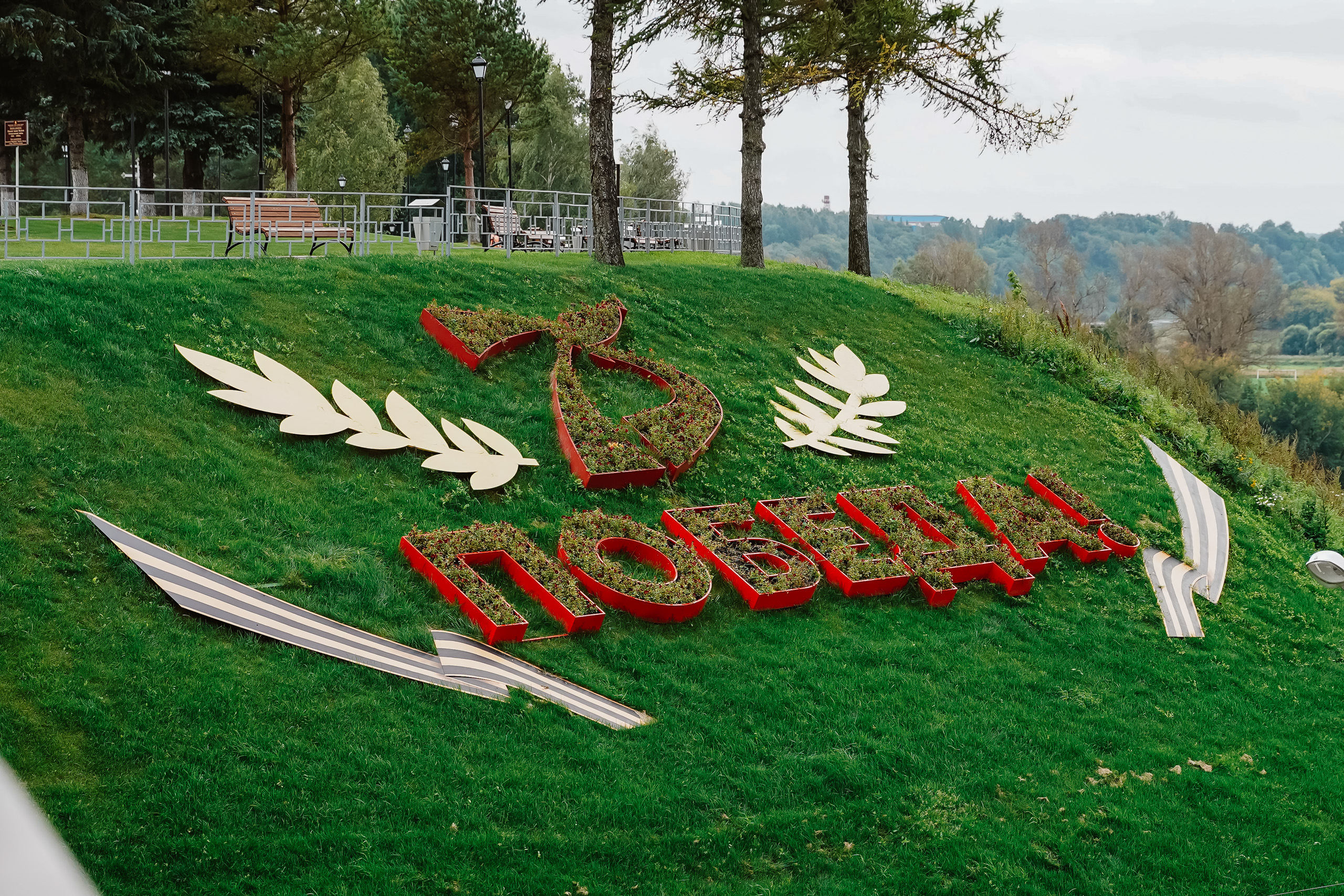 Знаковый день: губернатор Игорь Руденя проверил, как выполняются областные поручения во Ржеве