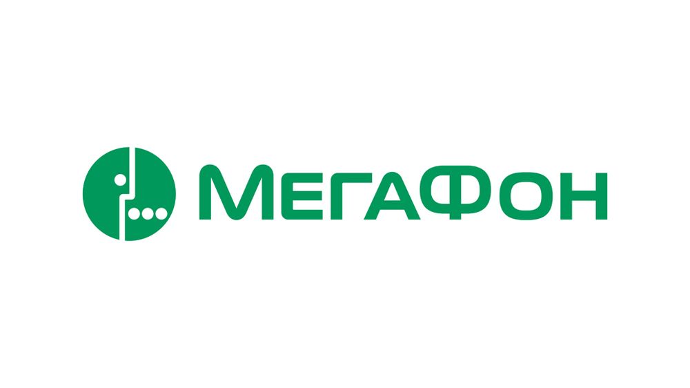 МегаФон запускает новую опцию «Копилка минут». МегаФон запускает новую опцию «Копилка минут».