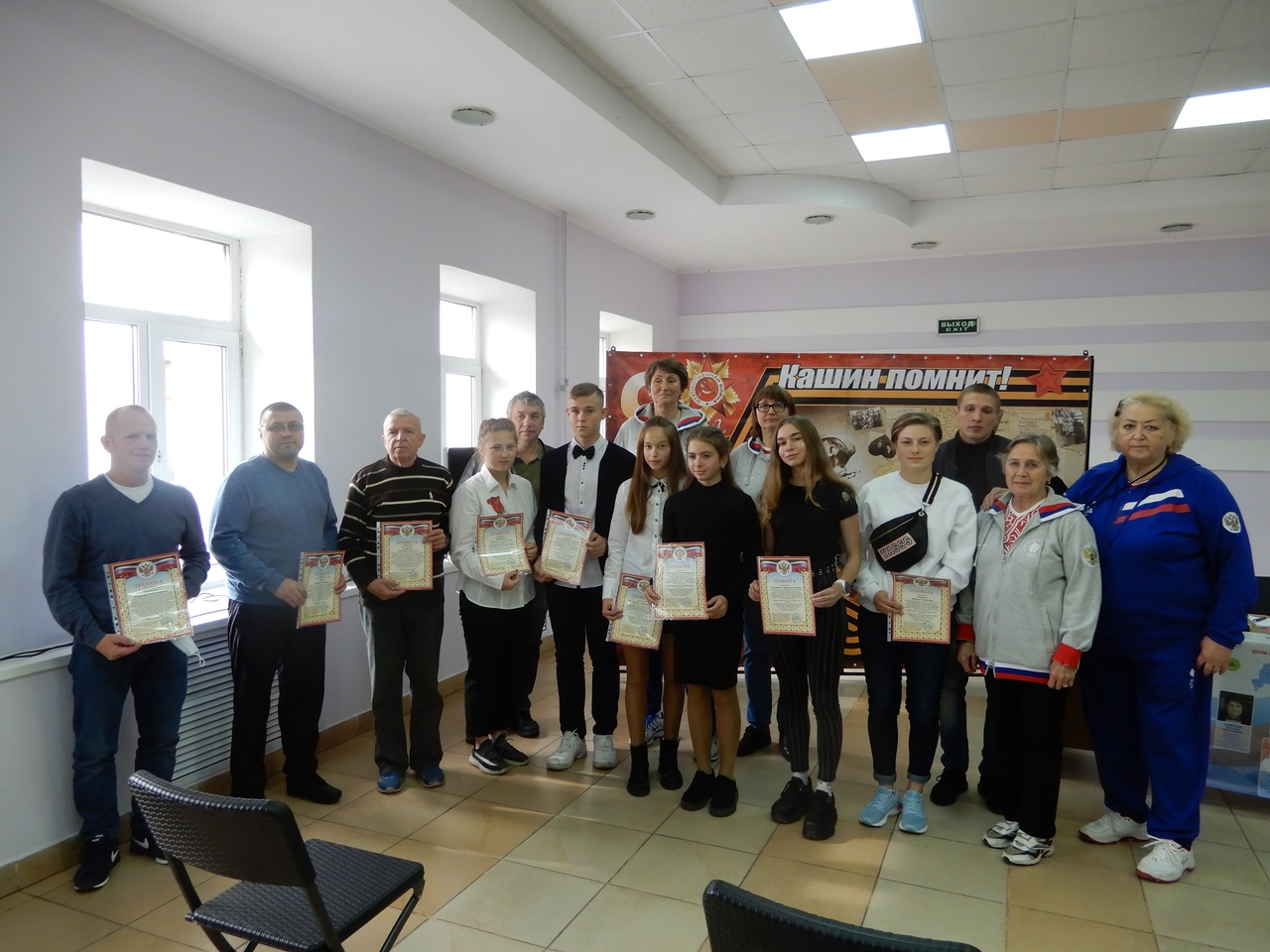 Олимпийские чемпионы встретились с юными спортсменами и тренерами Кашина