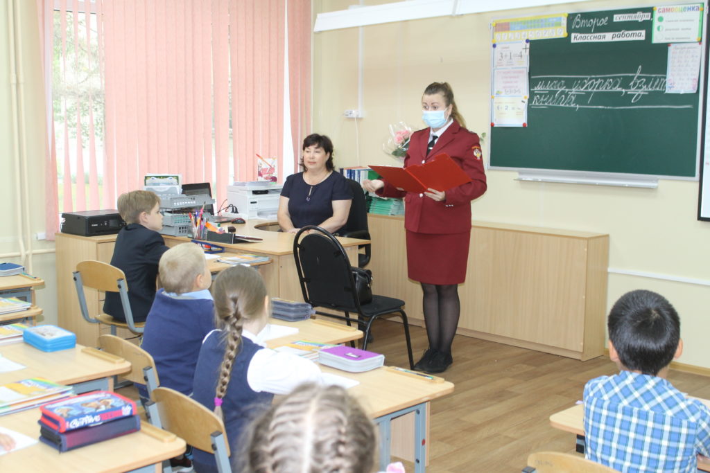 В тверских школах проходят уроки здоровья