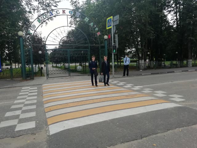Пешеход – на переход: в районе Тверской области провели профилактическое мероприятие Пешеход – на переход: в районе Тверской области провели профилактическое мероприятие