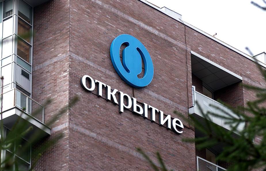 Чистая прибыль банка «Открытие» по РСБУ в августе увеличилась на 0,3 млрд рублей Чистая прибыль банка «Открытие» по РСБУ в августе увеличилась на 0,3 млрд рублей