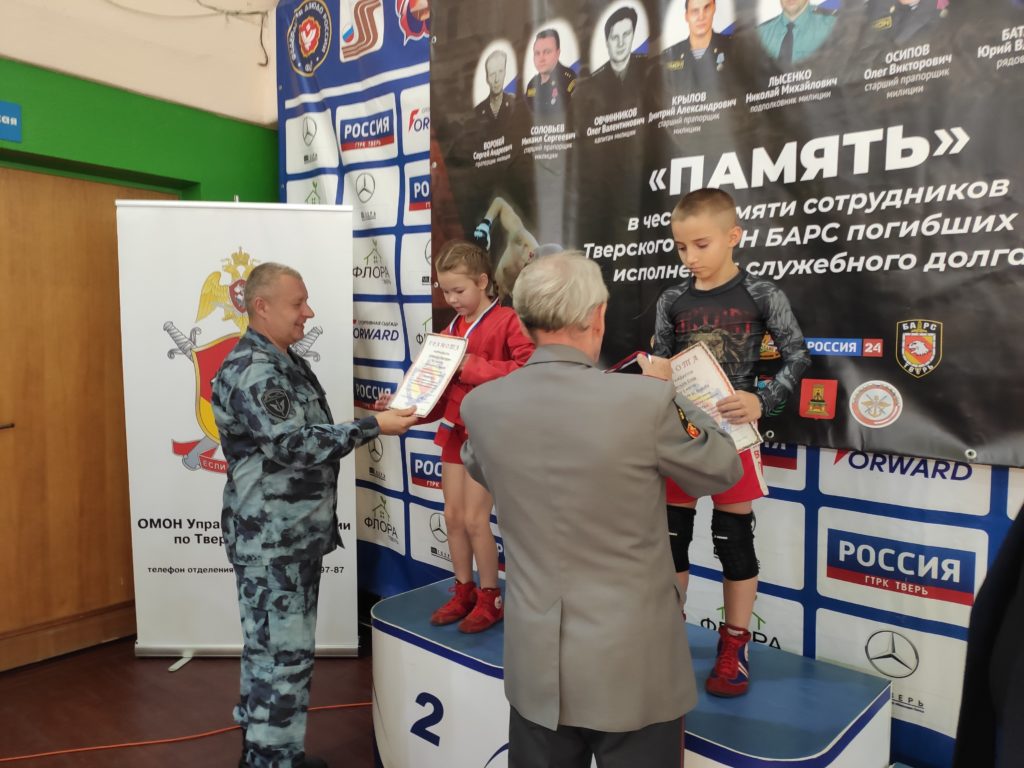 Межрегиональный турнир по боевому самбо «Память» прошел в Твери Межрегиональный турнир по боевому самбо «Память» прошел в Твери