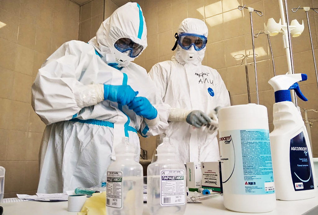 Статистика распространения коронавируса в Тверской области на 24 сентября Статистика распространения коронавируса в Тверской области на 24 сентября