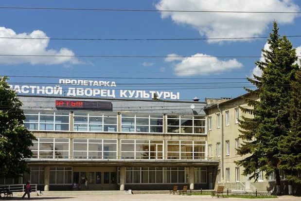 В Твери в честь Пушкина пройдёт праздник «Осенние досуги» В Твери в честь Пушкина пройдёт праздник «Осенние досуги»