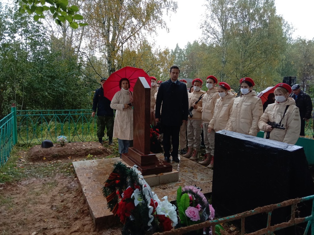 Торжественная церемония перезахоронения останков советских солдат прошла в районе Тверской области