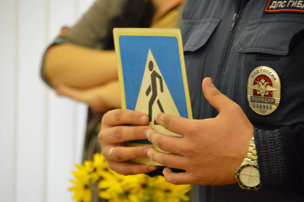 В тверских школах проходят уроки безопасности