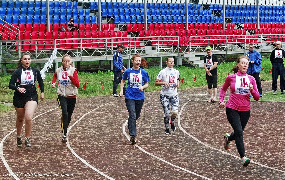 Жители Конаковского района присоединились к «Кроссу Нации»