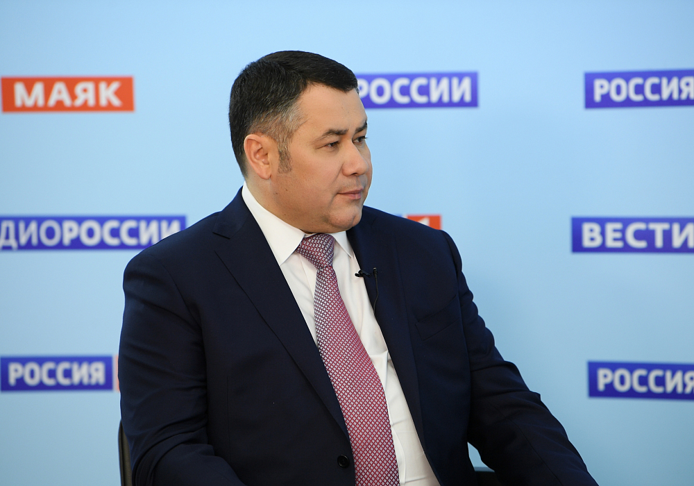 Тверской губернатор опроверг слухи о дистанционном обучении в школах Тверской губернатор опроверг слухи о дистанционном обучении в школах