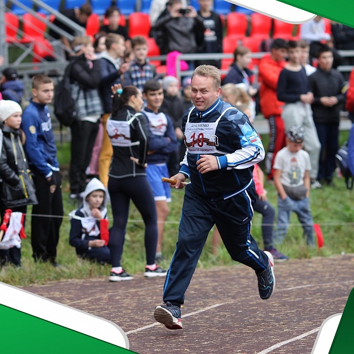 Конаковским легкоатлетам вручили памятные медали «75 лет Победы»