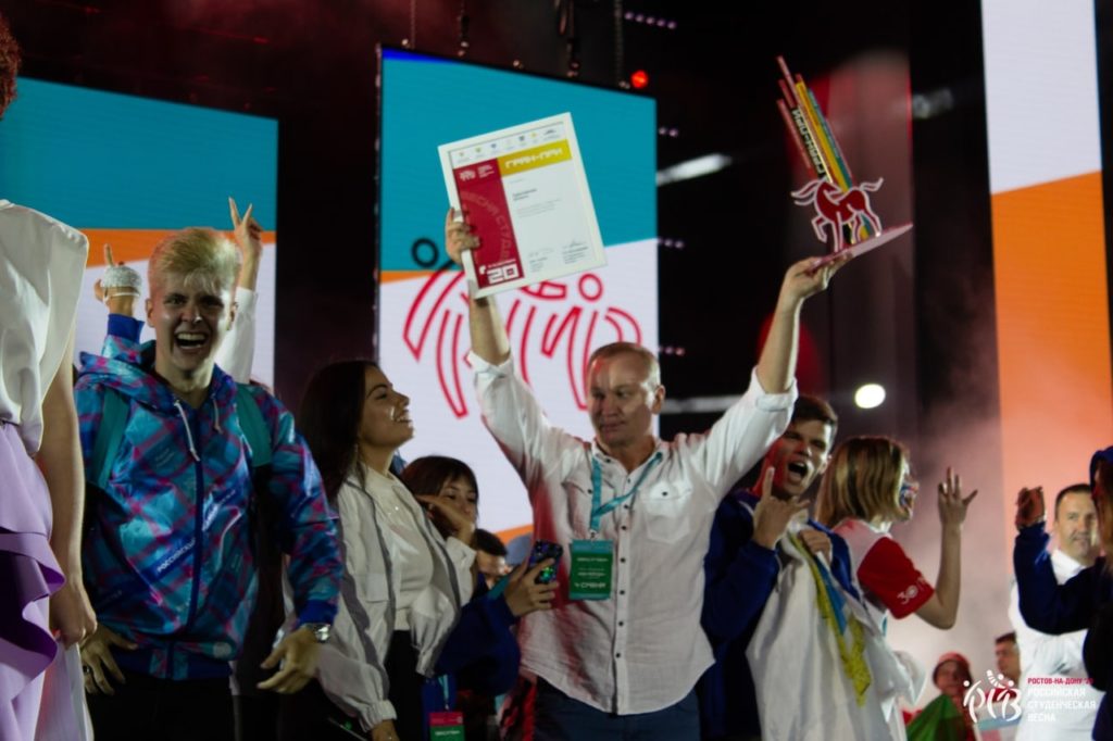 Тверские студенты стали лауреатами "Российской студенческой весны"