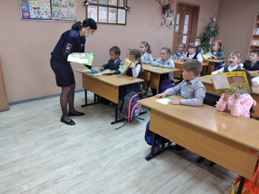 В Тверской области проводят уроки безопасности для школьников В Тверской области проводят уроки безопасности для школьников