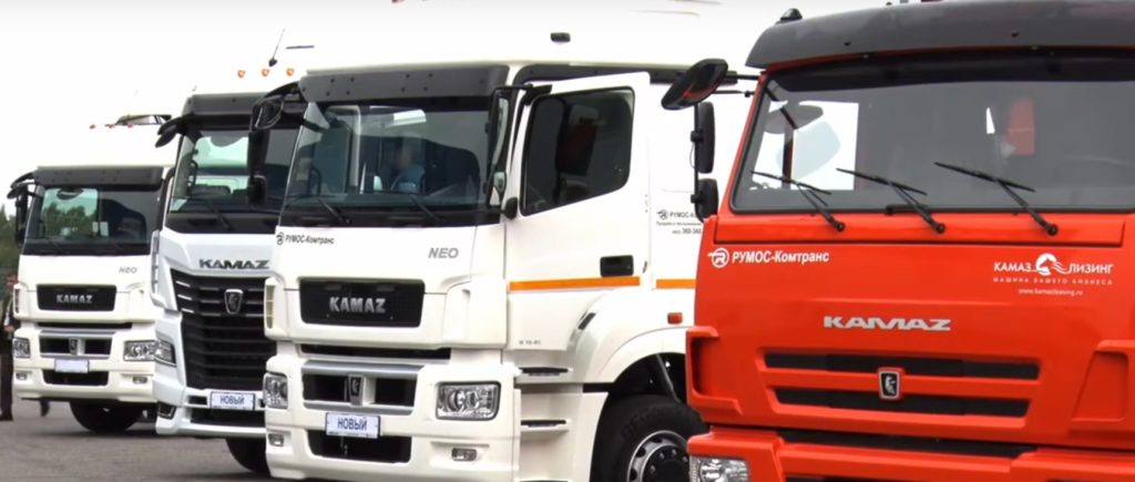 РУМОС-КОМТРАНС открыла новый дилерский центр КАМАЗ на территории Тверской области РУМОС-КОМТРАНС открыла новый дилерский центр КАМАЗ на территории Тверской области