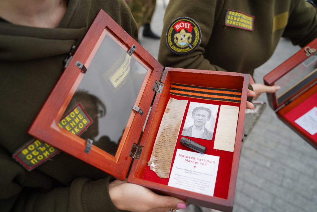 В Тверской области прошло закрытие Международной поисковой экспедиции «Ржев. Калининский фронт»