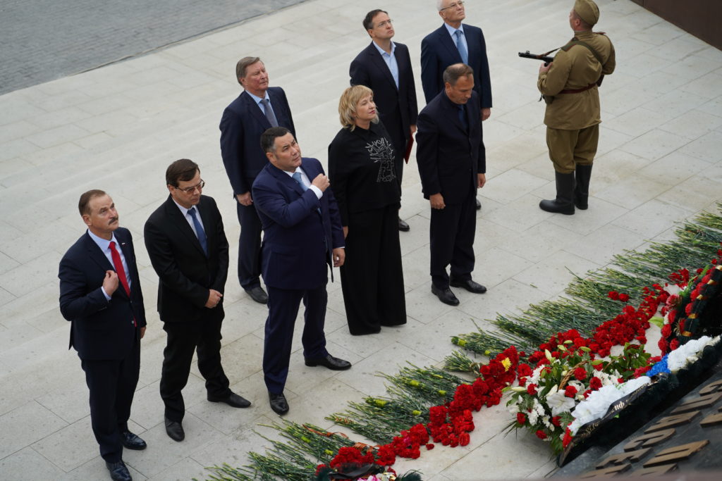 В Тверской области прошло закрытие Международной поисковой экспедиции «Ржев. Калининский фронт»